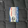 الصورة الأولى