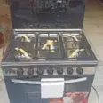 الصورة الأولى