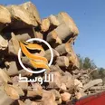 الصورة الأولى
