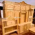 الصورة الأولى