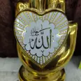 الصورة الأولى