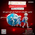 الصورة الأولى