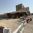 الصورة الأولى