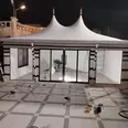 الصورة الأولى