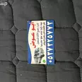 الصورة الأولى