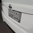 First Image