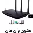 First Image
