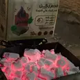 الصورة الأولى