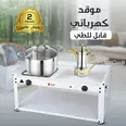 الصورة الأولى