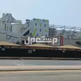 الصورة الأولى