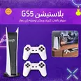 الصورة الأولى