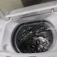 First Image