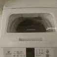 First Image
