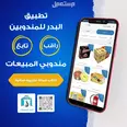الصورة الأولى