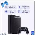 الصورة الأولى