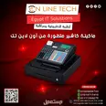 الصورة الأولى
