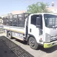 الصورة الأولى