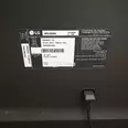 First Image