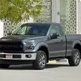 الصورة الأولى
