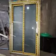 First Image