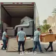 الصورة الأولى