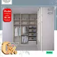 الصورة الأولى