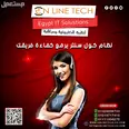 الصورة الأولى