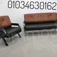 الصورة الأولى