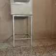 First Image