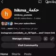 الصورة الأولى
