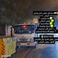 الصورة الأولى