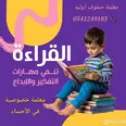 الصورة الأولى