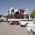 الصورة الأولى