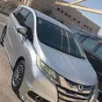 الصورة الأولى