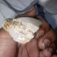 الصورة الأولى