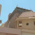 First Image