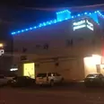 الصورة الأولى