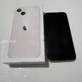 First Image