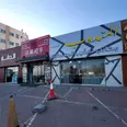 الصورة الأولى