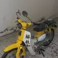 الصورة الأولى