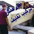 الصورة الأولى