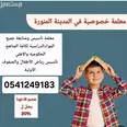 الصورة الأولى