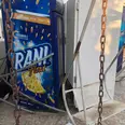 الصورة الأولى