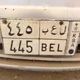 الصورة الأولى