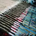 الصورة الأولى