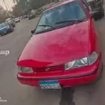 First Image