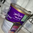 الصورة الأولى