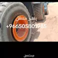 الصورة الأولى