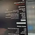 الصورة الأولى