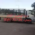 الصورة الأولى